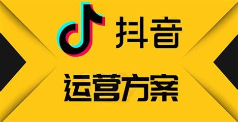 江西抖音网站建设_嘉兴秀洲区营销型网站建设