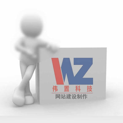嘉兴400电话怎么申请办理,才是最划算套餐?