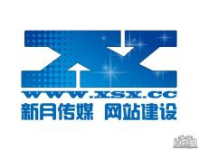 【图片】嘉兴做网站要找专业 价格实惠服务棒的网络公司 - 嘉兴南湖区网站建设 - 百姓网