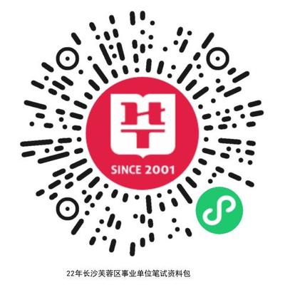 芙蓉区网站建设维护揭秘_嘉兴秀洲区营销型网站建设(2025年02月焦点)